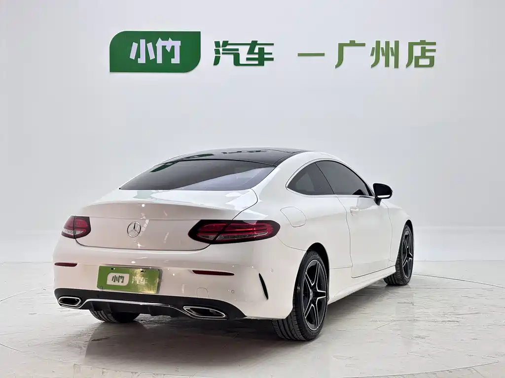 Mercedes-Benz C-Class 2021