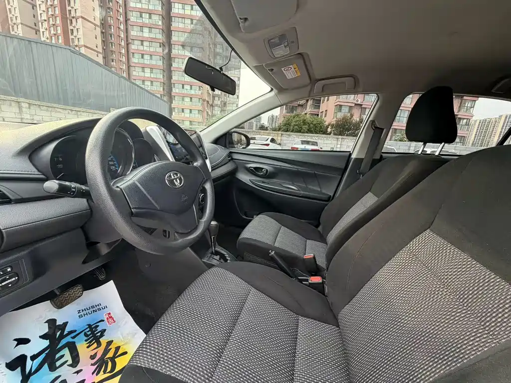 Toyota Vios 2020