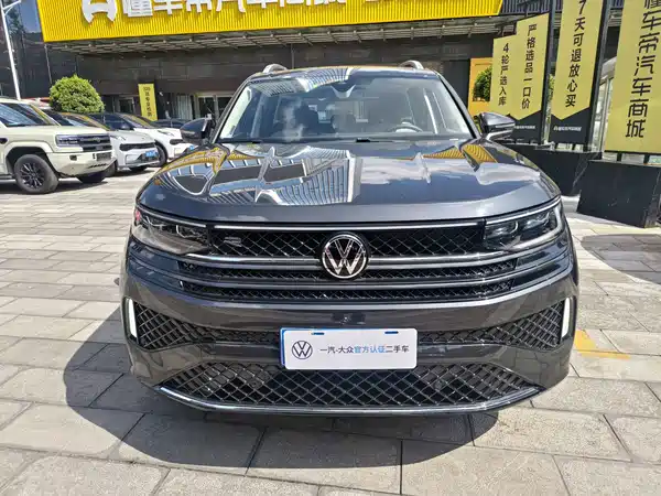 Volkswagen Tavendor 2025