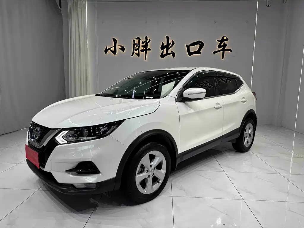 Nissan Qashqai 2023