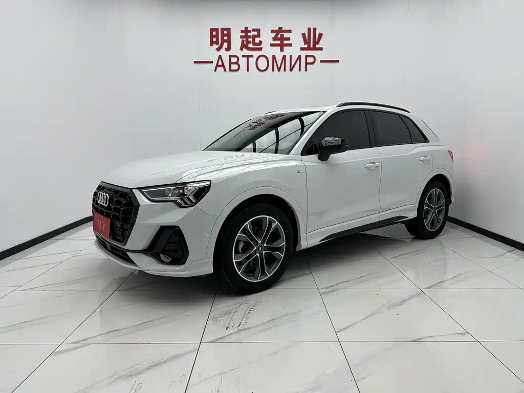 Audi Q3 2023