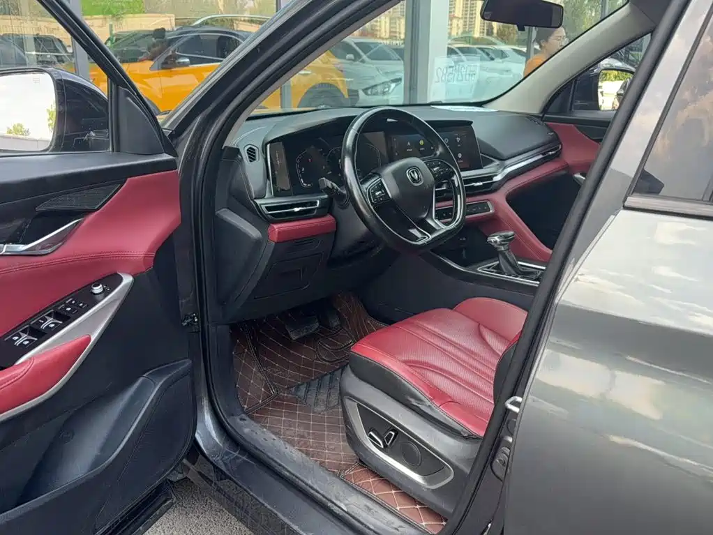 Changan CS75PLUS 2020 — фото 12