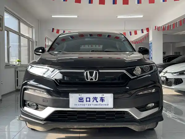 Honda XR-V 2023