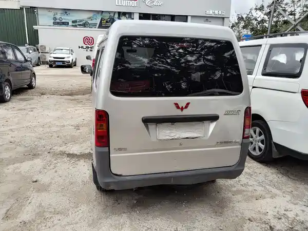 Wuling Sunshine 2015
