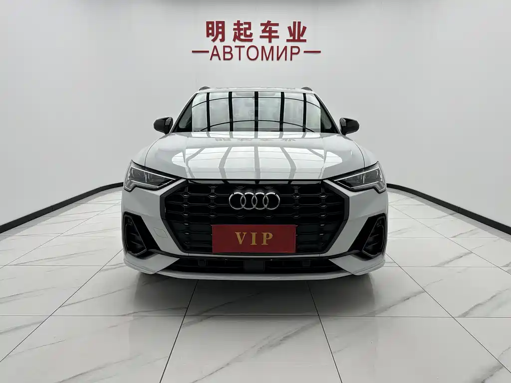 Audi Q3 2023