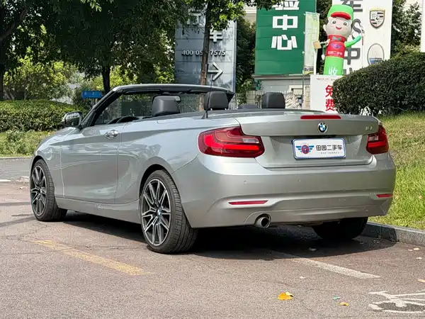 BMW 2 Series 2017