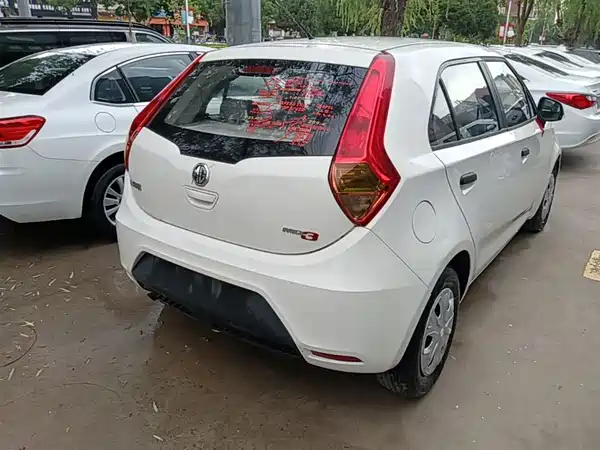 MG MG3 2013