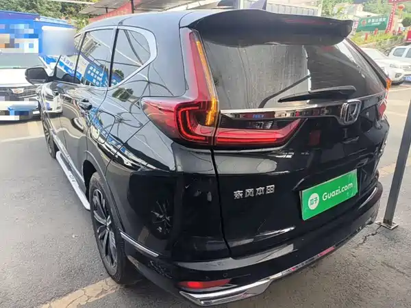 Honda CR-V New Energy 2023