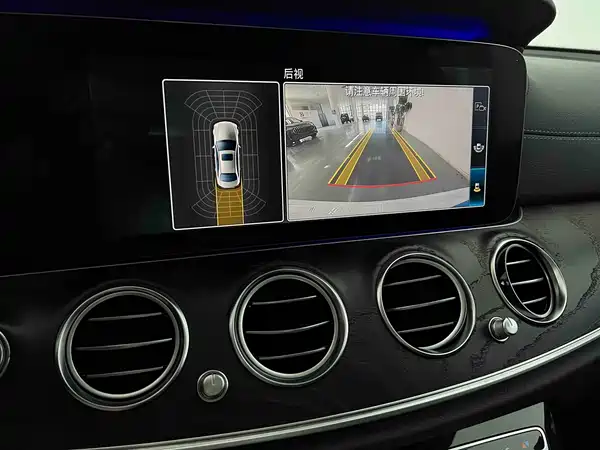 Mercedes-Benz E-Class 2017