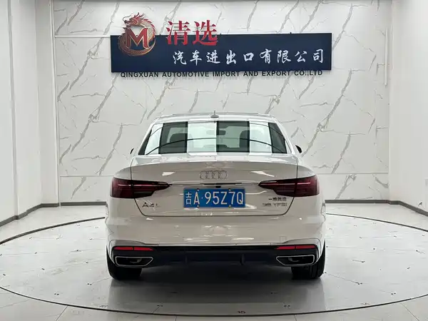 Audi A4L 2022