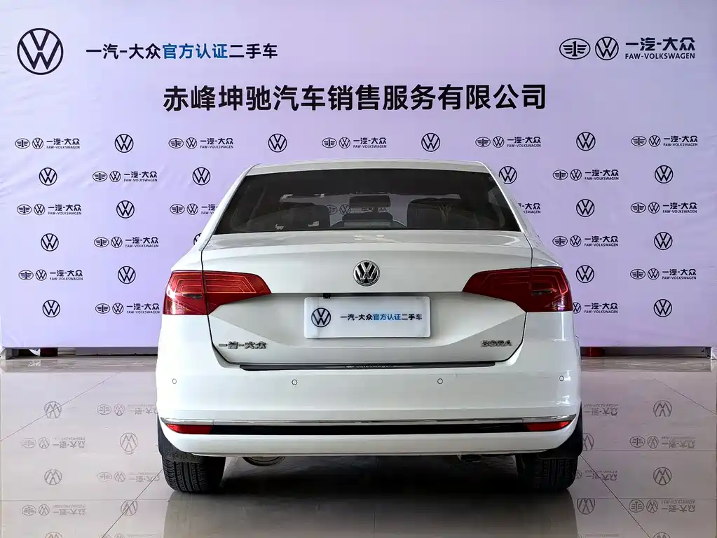Volkswagen Bora 2021