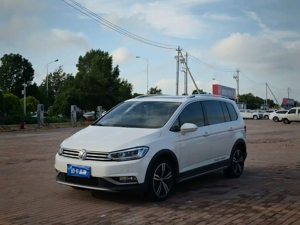 Volkswagen Touran 2020