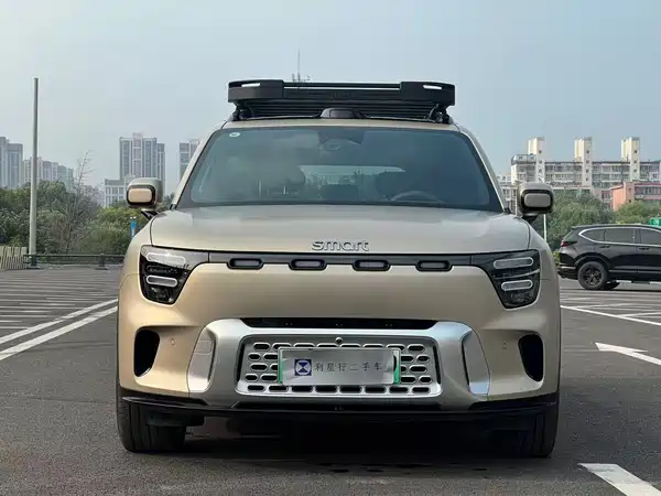 smart Elf 5 2025