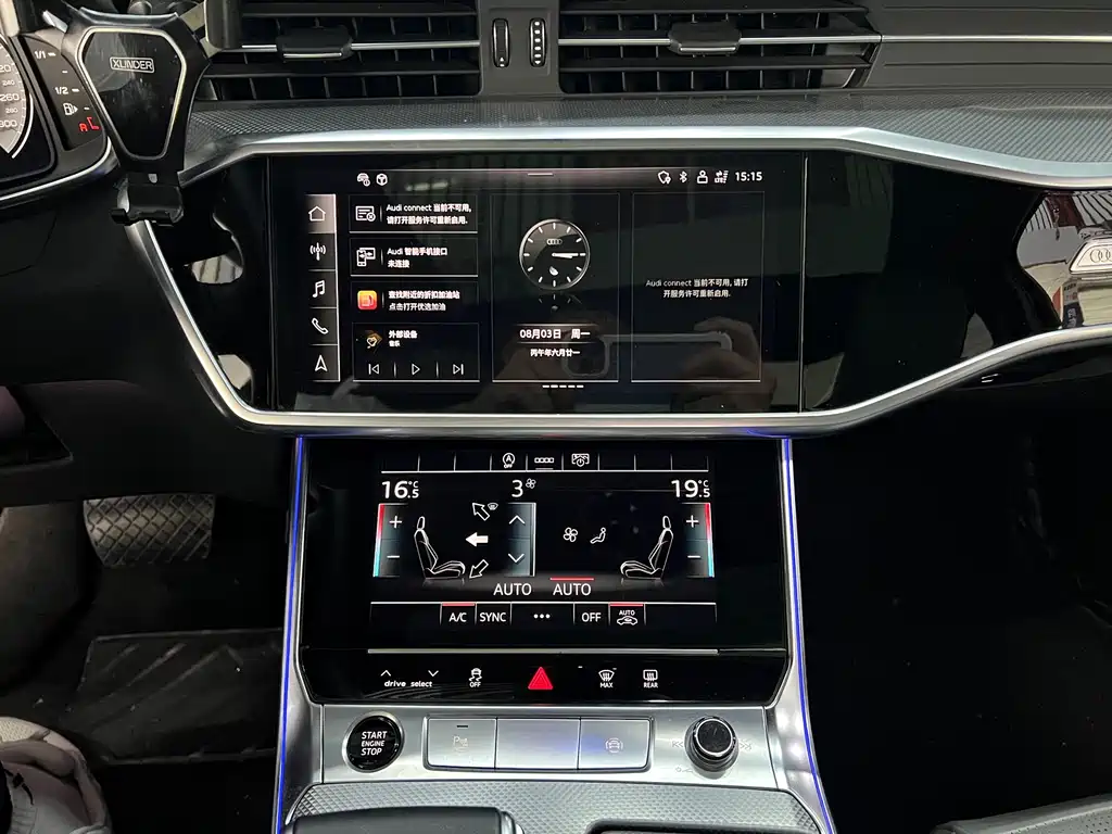 Audi A6L 2023 — фото 11