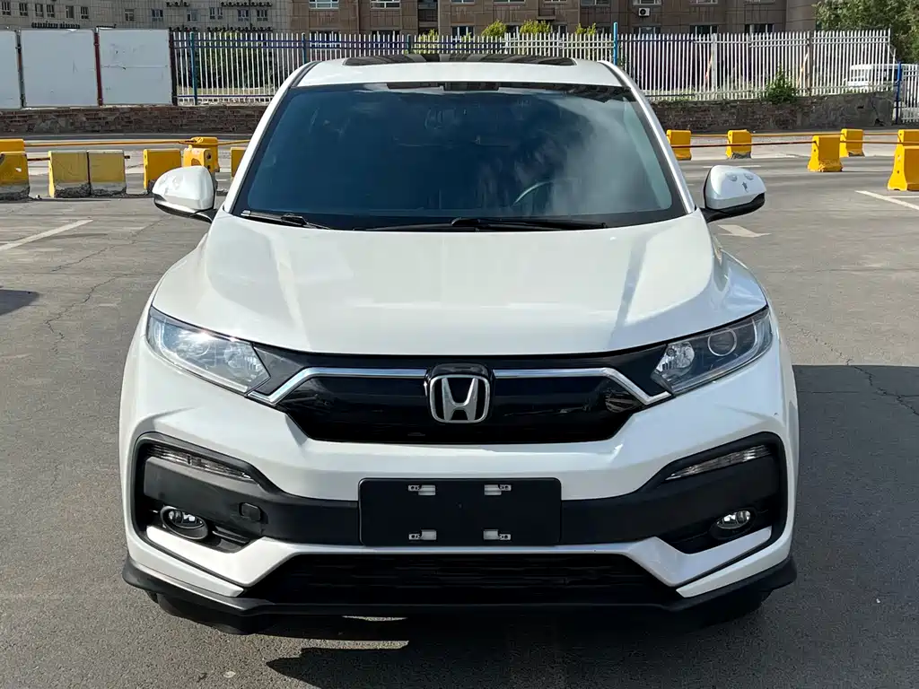 Honda XR-V 2021