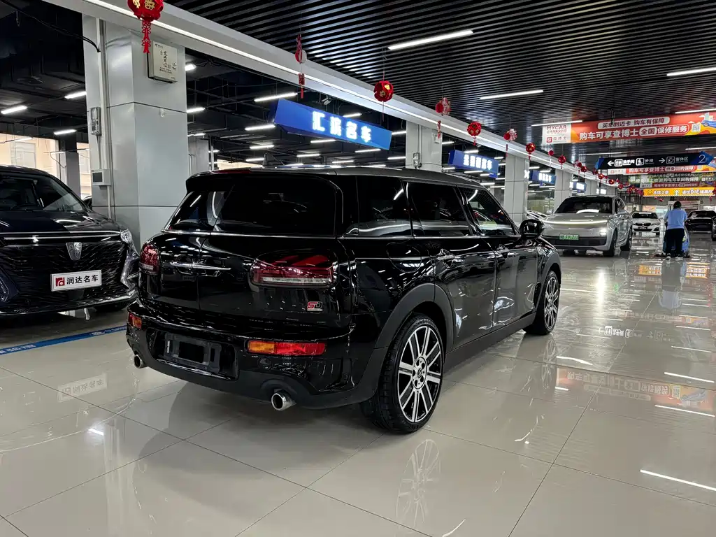 MINI Clubman 2019