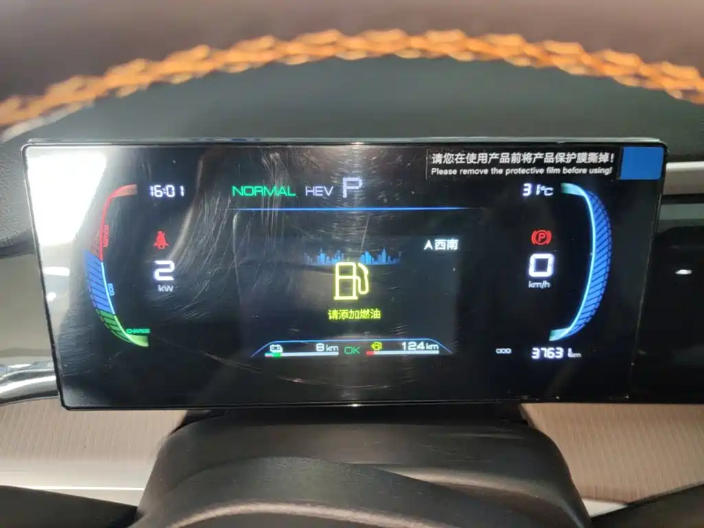 BYD Song Pro New Energy 2025 — фото 12