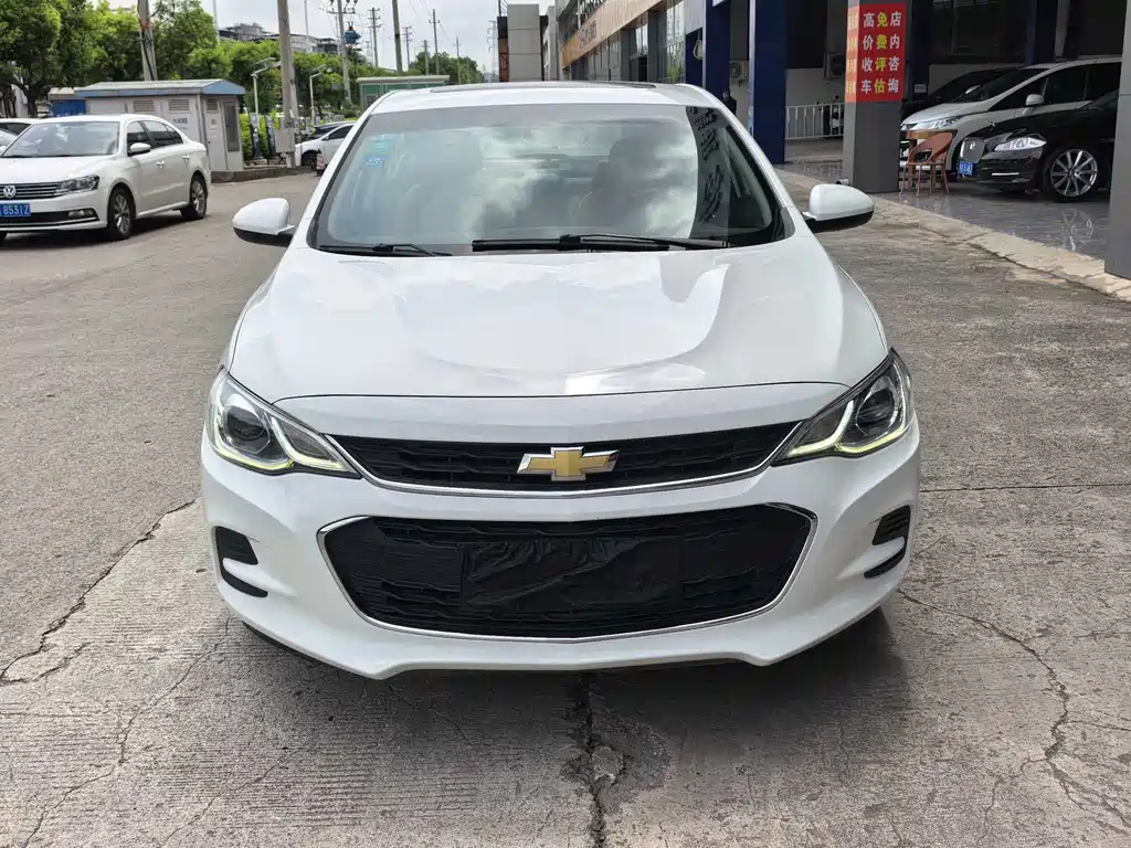 Chevrolet Cavalier 2018