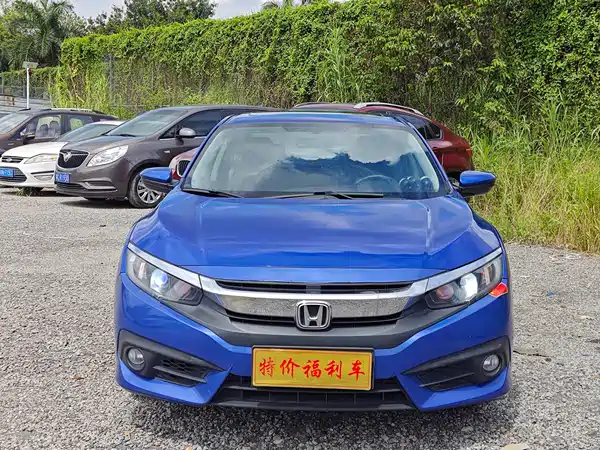 Honda Civic 2017