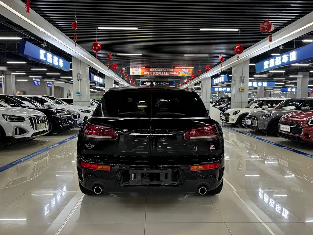 MINI Clubman 2019