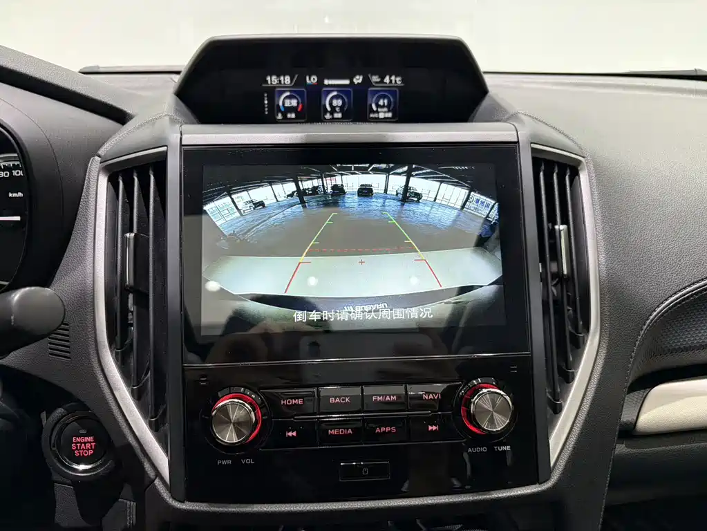 Subaru Forester 2023 — фото 14