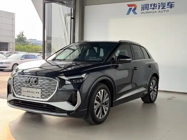 Audi Q4 E-Tron 2023