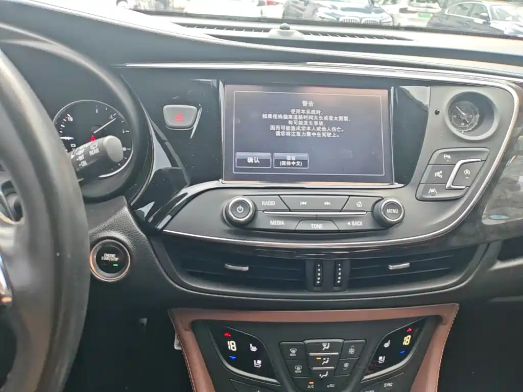 Buick Envision Plus 2015 — фото 13