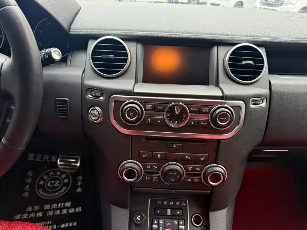 Land Rover Discovery 2013