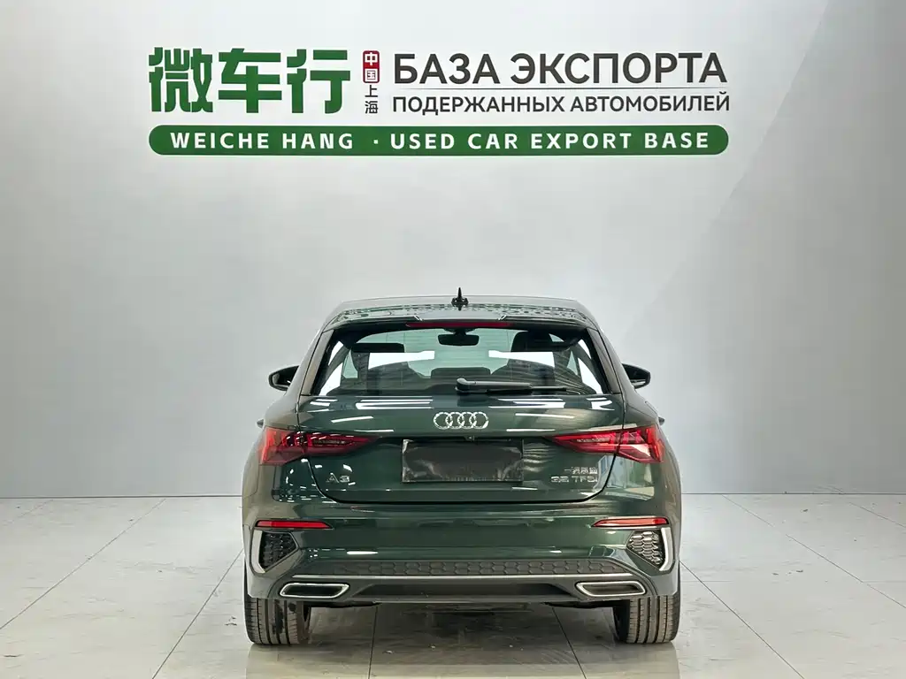 Audi A3 2022