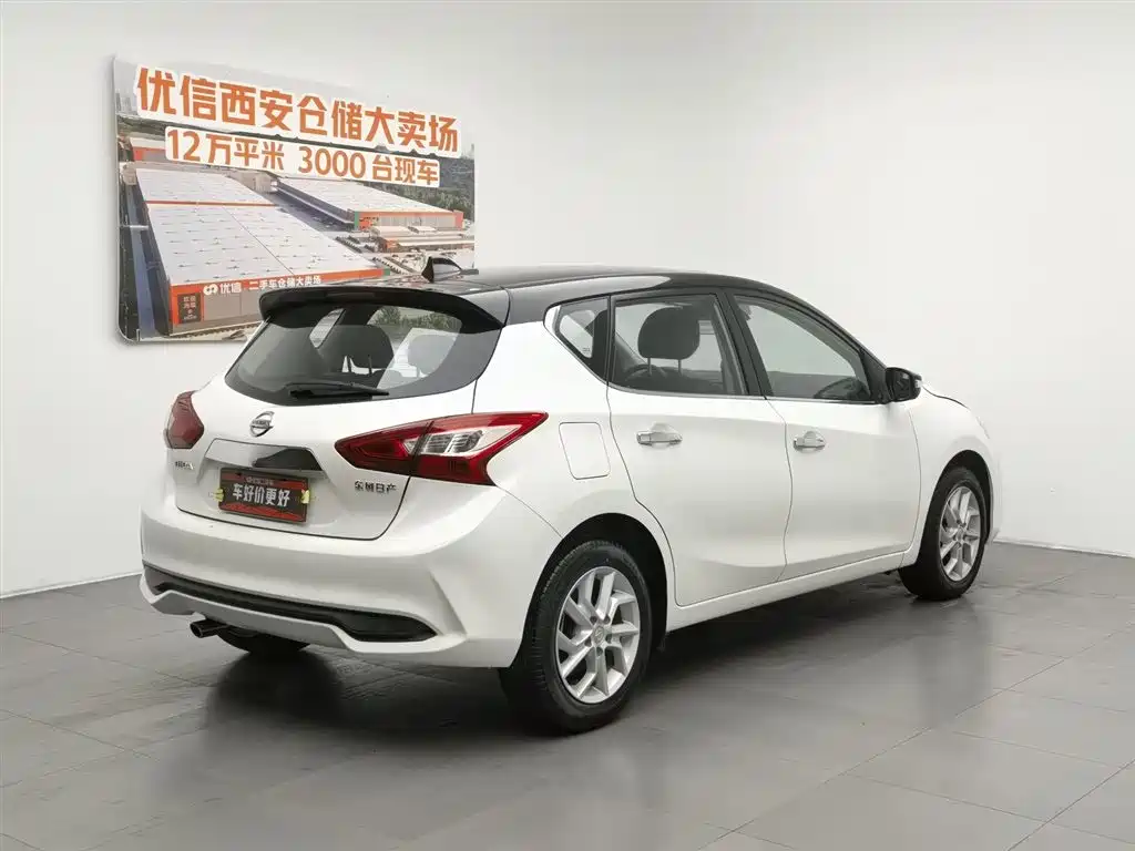 Nissan Tiida 2021
