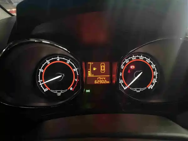 Chery Arrizo 3 2015