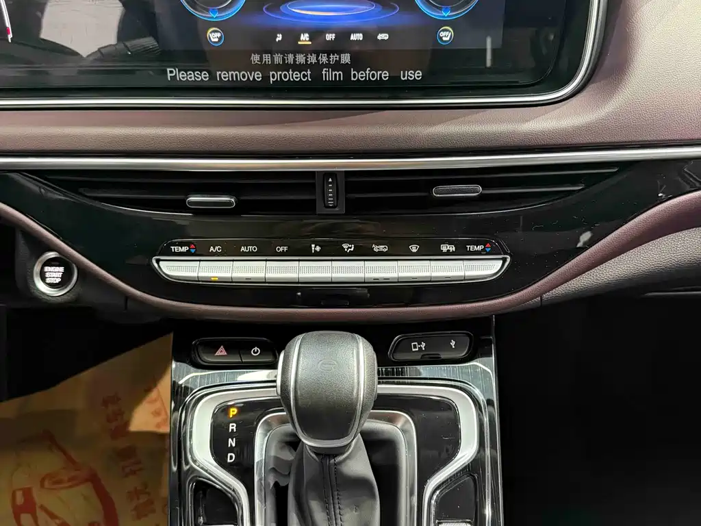 GAC Motor Trumpchi M6 2023 — фото 12