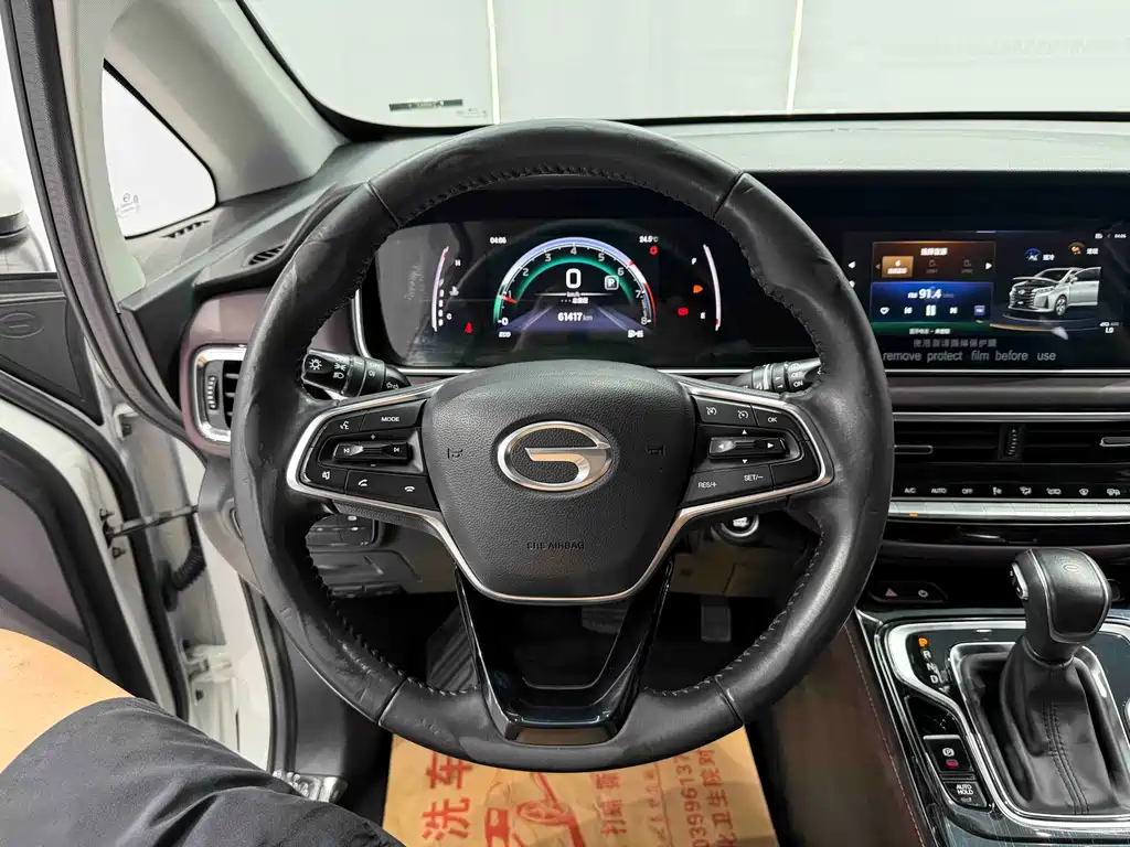 GAC Motor Trumpchi M6 2023 — фото 11