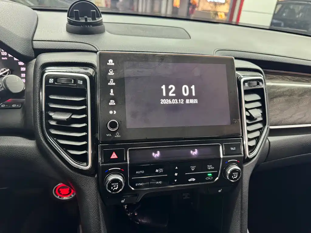 Honda UR-V 2021 — фото 14