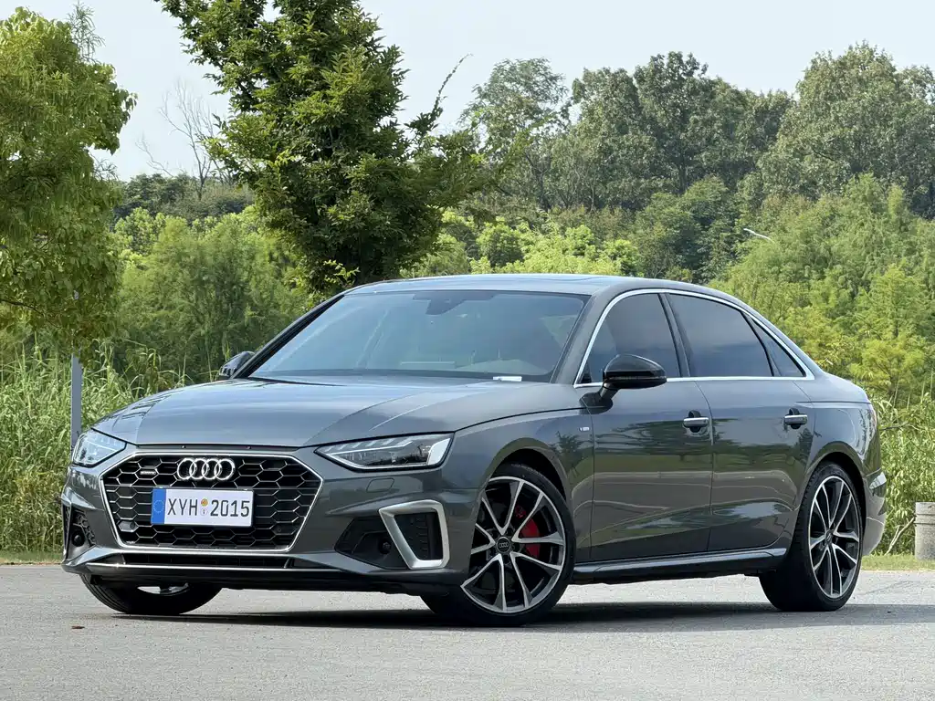 Audi A4L 2022