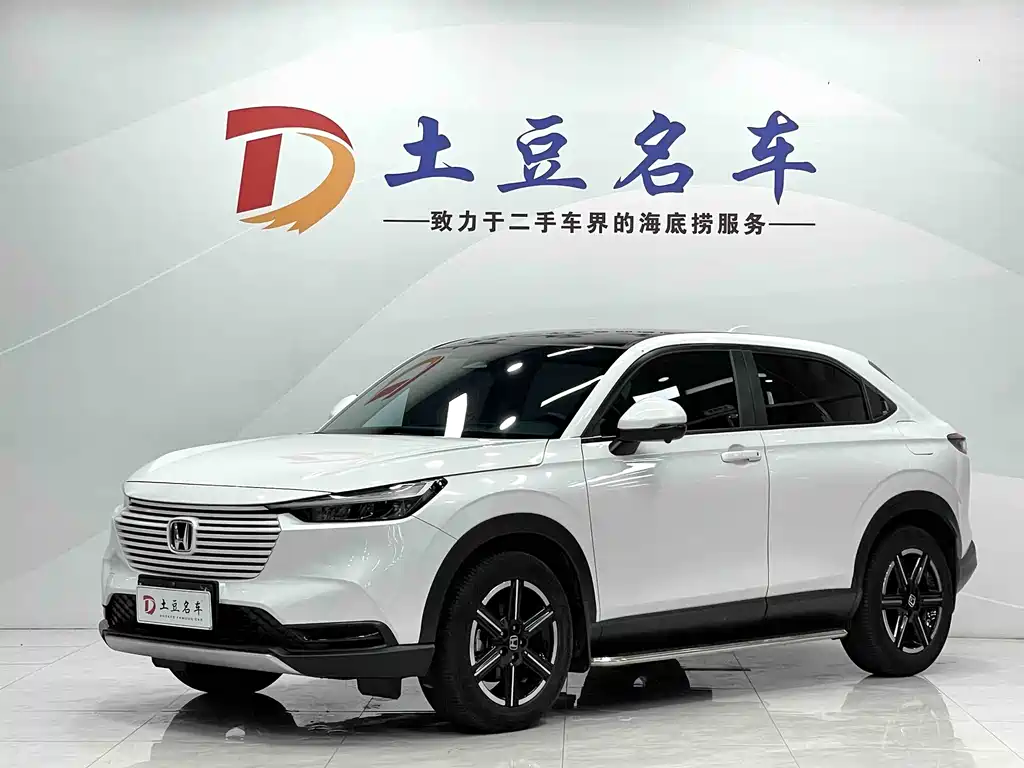 Honda Vezel 2023