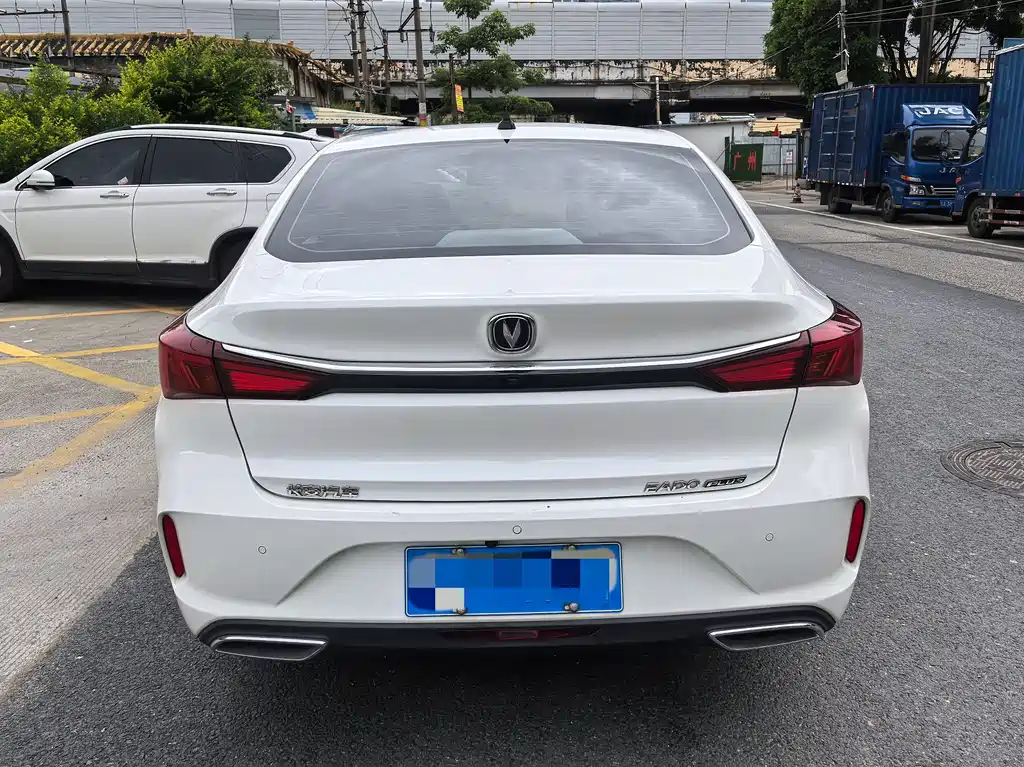 Changan Escape 2021