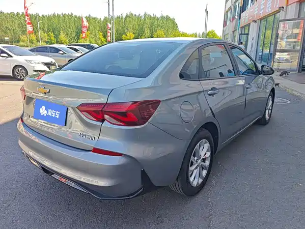 Chevrolet Monza 2023