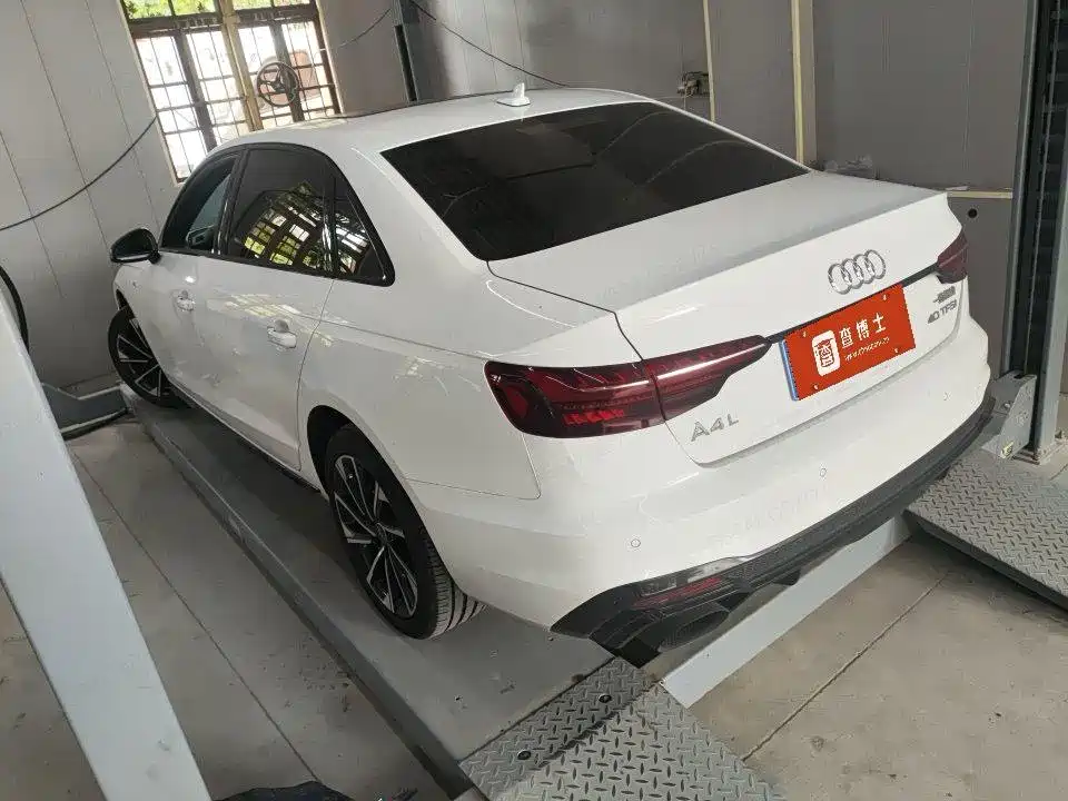 Audi A4L 2023