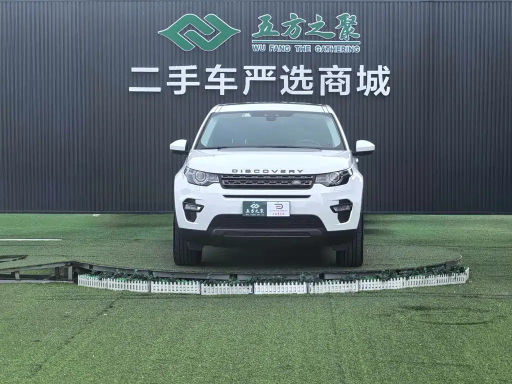 Land Rover Discovery Sport 2018 — фото 2