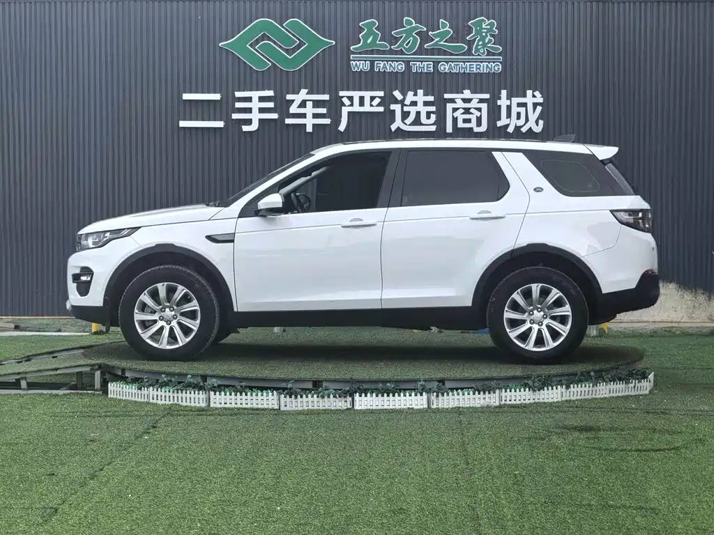 Land Rover Discovery Sport 2018 — фото 19