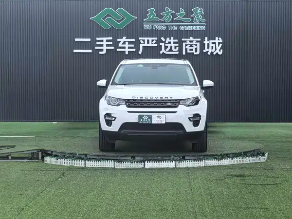 Land Rover Discovery Sport 2018