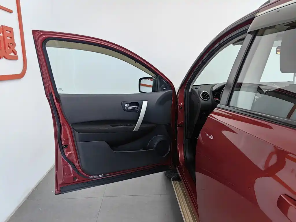 Nissan Qashqai 2015 — фото 8