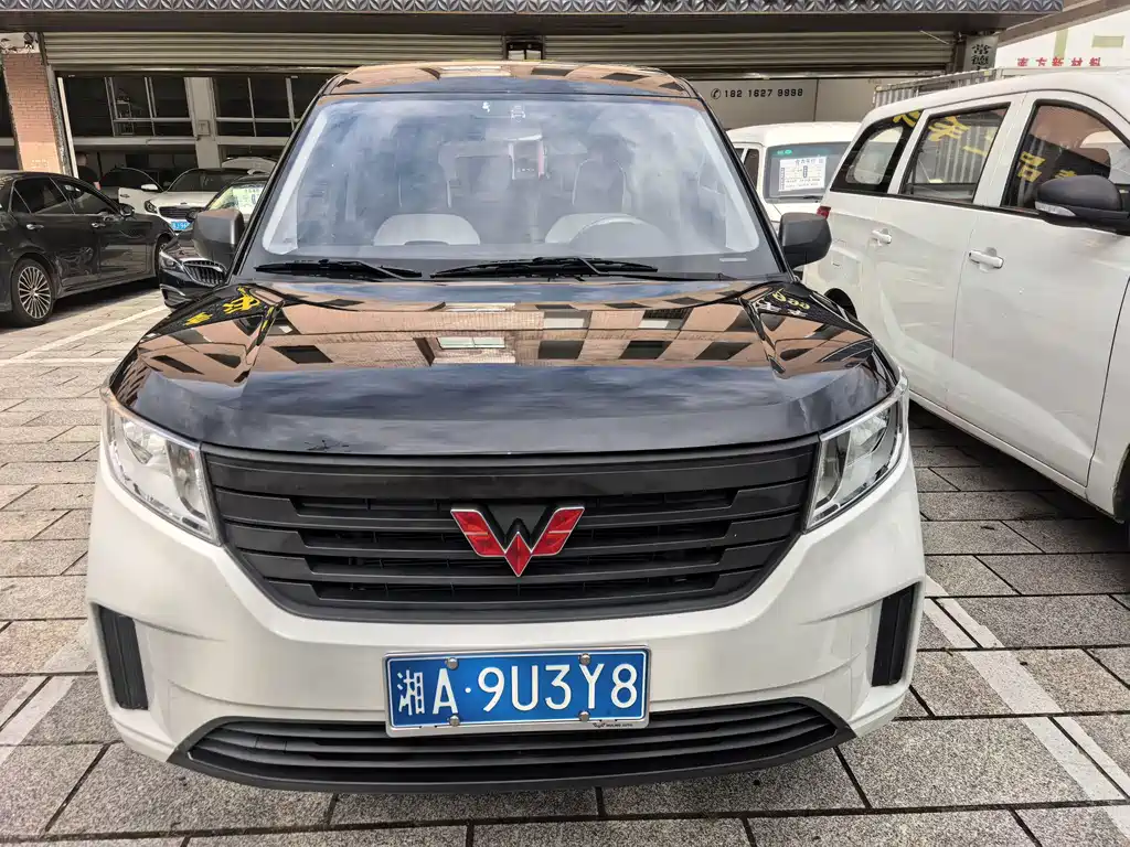 Wuling Journey 2023