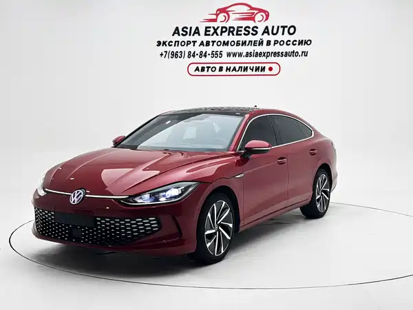 Volkswagen Lamando 2022