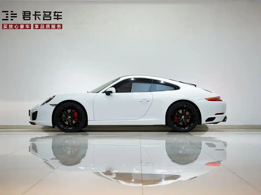 Porsche 911 2016