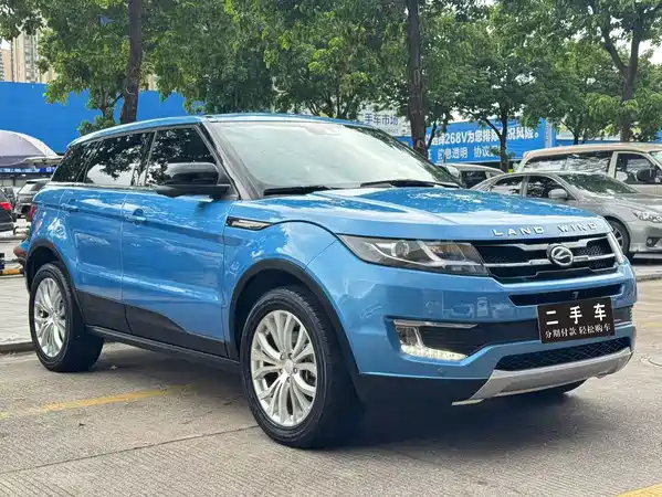 Landwind X7 2016
