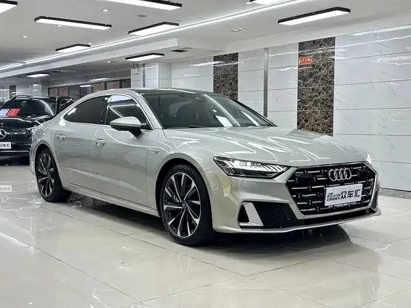Audi A7L 2023