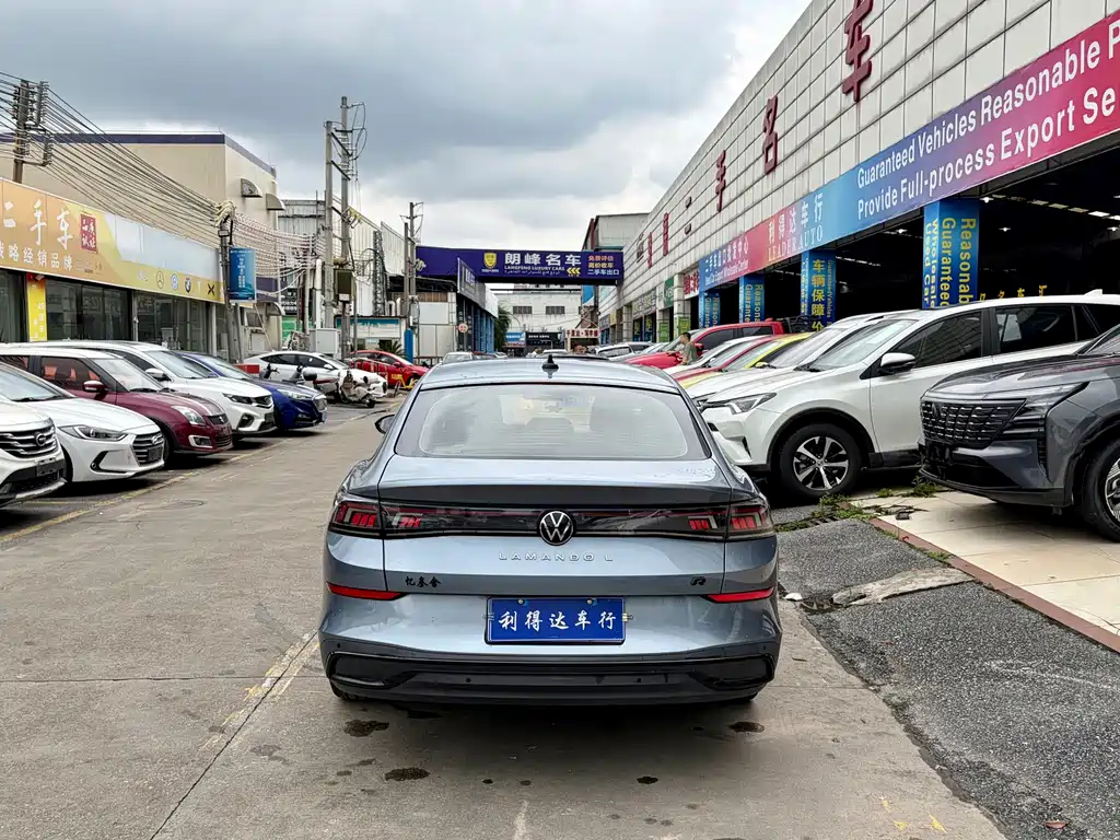Volkswagen Lamando 2023