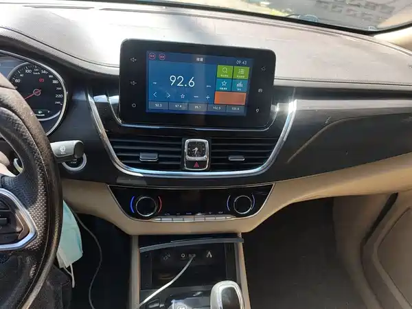 Baojun 730 2017